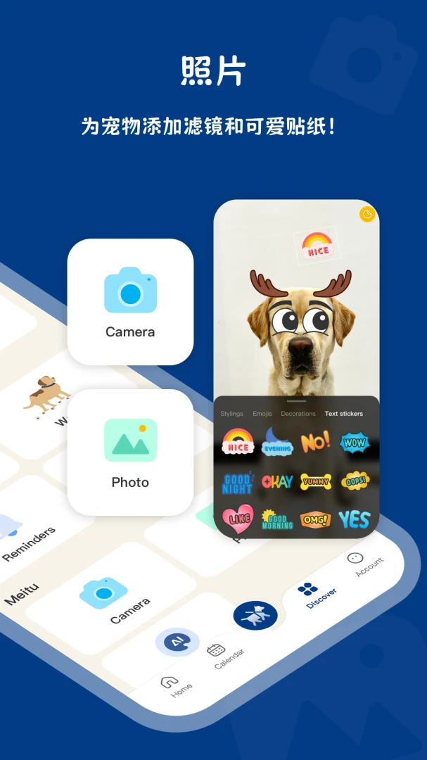 PawView1.4.2 ��׿��