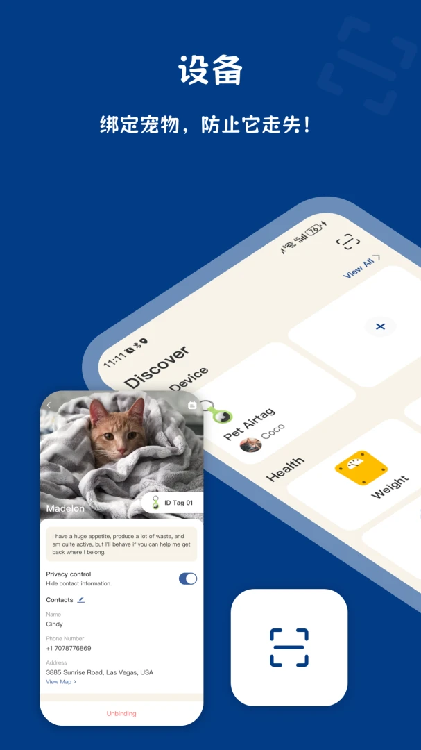PawView1.4.2 ��׿��