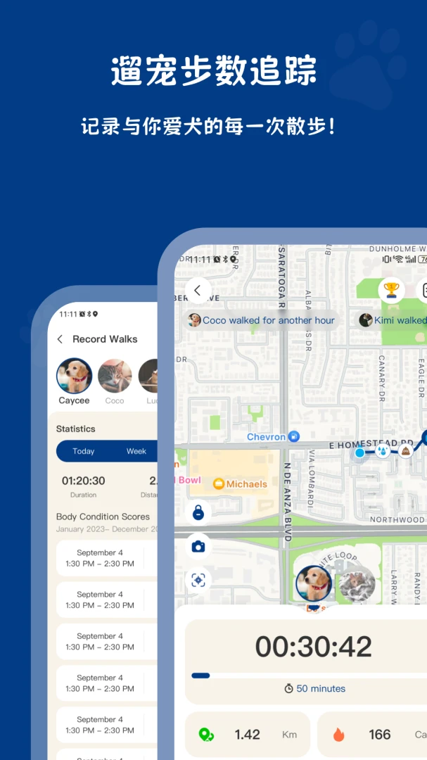 PawView1.4.2 ��׿��