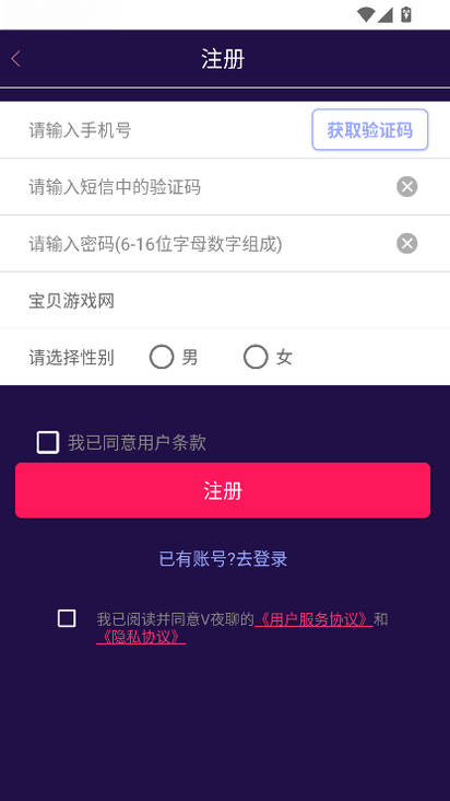 Vҹ��1.3.2 ���콻��