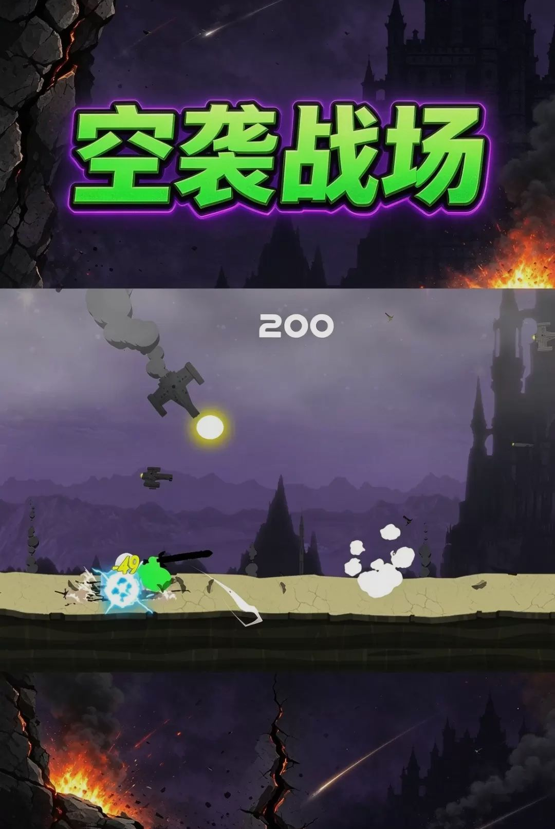 ͨ�ش���1.0.0 ͨ�ظ�������