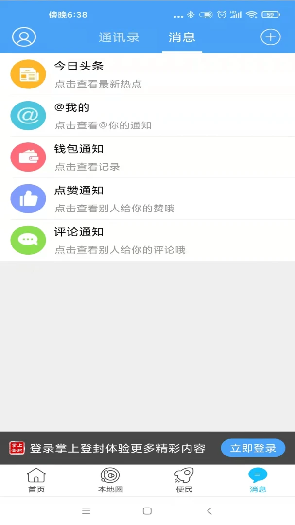 ���ϵǷ�1.40 ������������