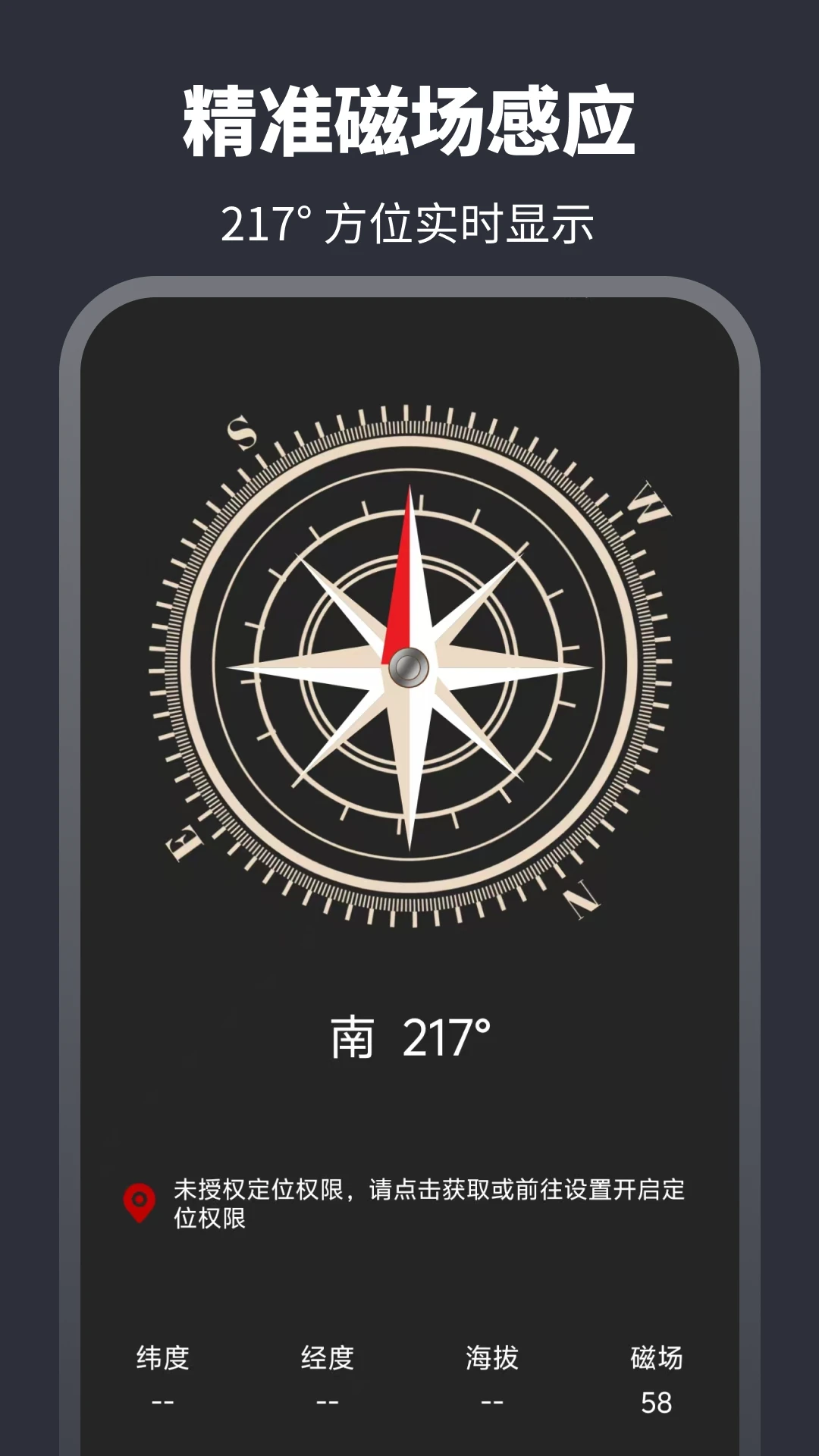 �ֵ�ͲSOS��������6.7.37 ǿ���������