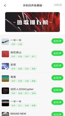 �ֻ�������Ѱ�1.0.4 ��������