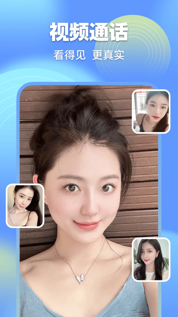 ����5.0.10 �����罻