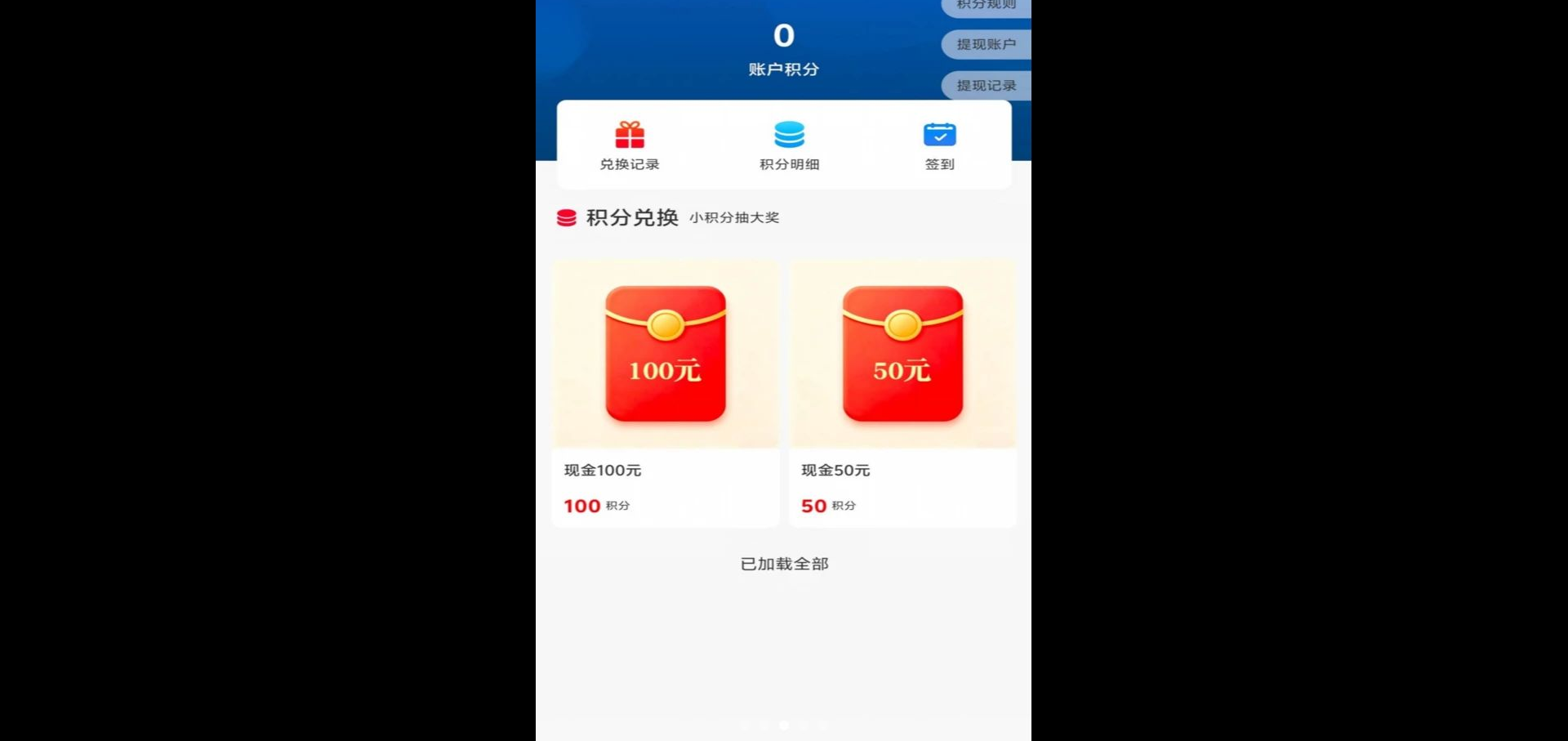 �����ؼ�����ѵ1.1.5 ����ѧϰ����