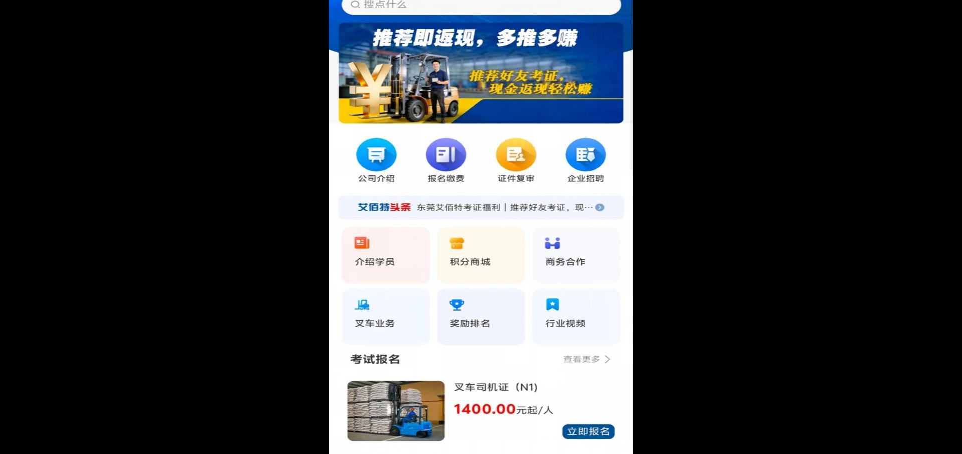 �����ؼ�����ѵ1.1.5 ����ѧϰ����