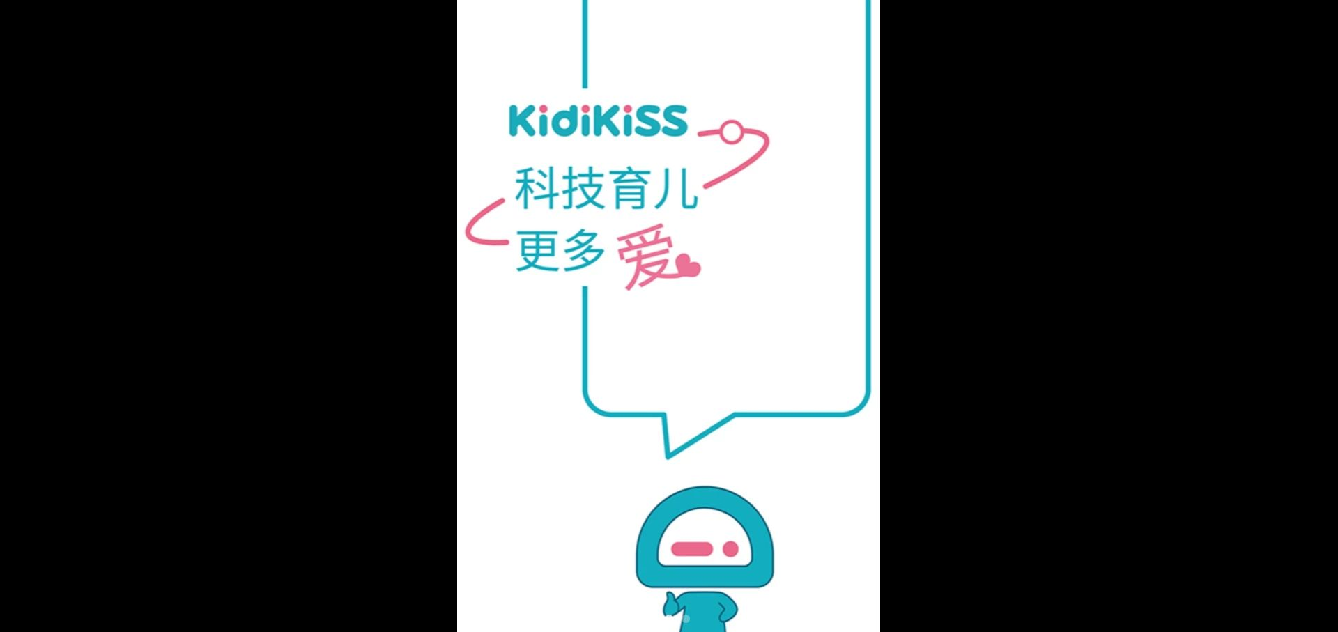 KIDIKISS1.0.0 Ȥζ��������