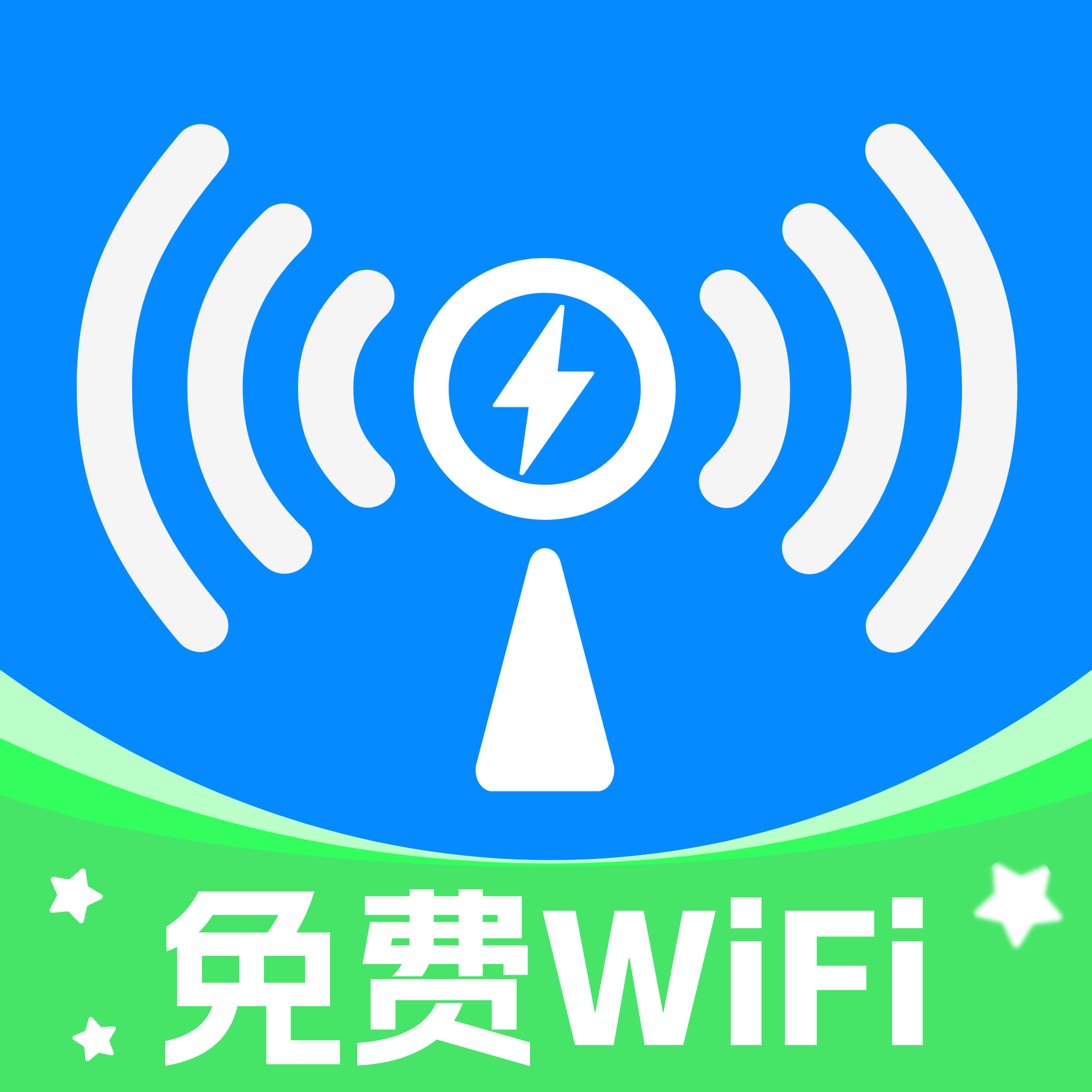 WiFi��ͨԿ��1.0.0 ��Я��������
