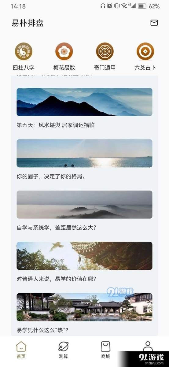 ����(ԭ��������)���ֳ���������ʹ��ע������