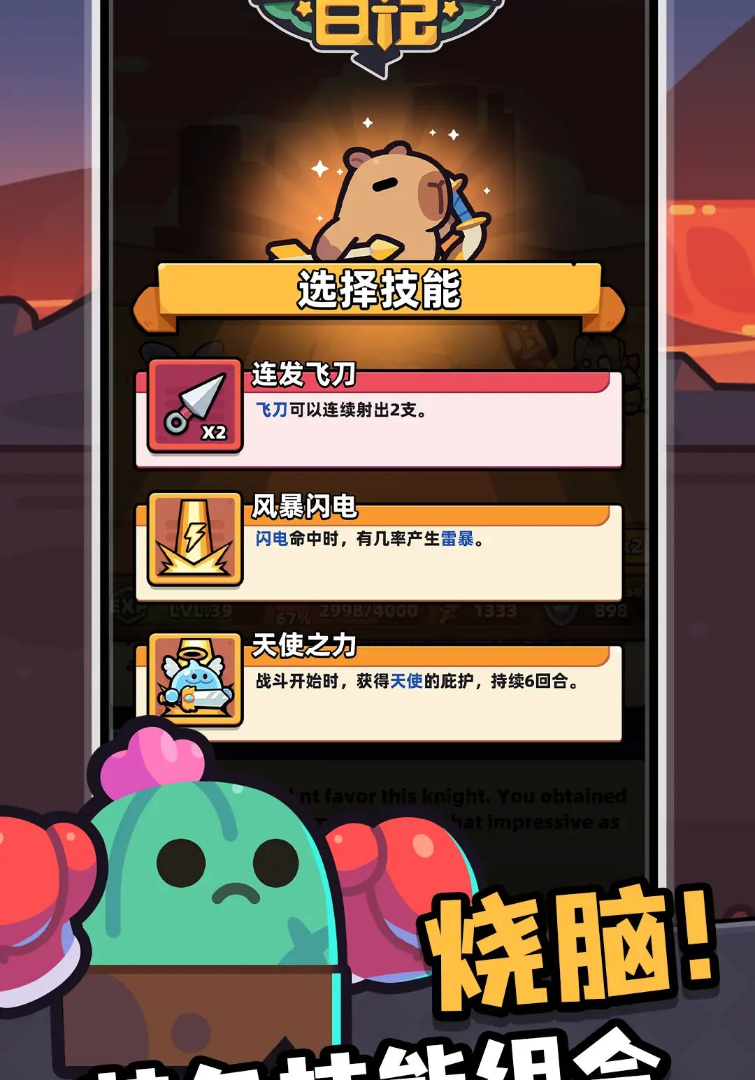 ð�����ռ�1.9.6 ����ð������