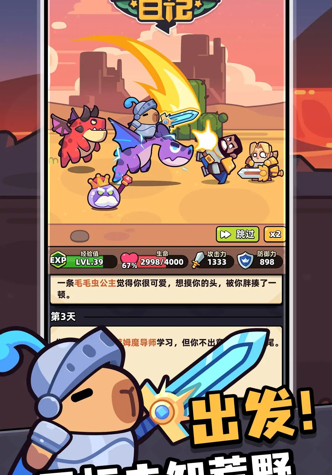 ð�����ռ�1.9.6 ����ð������