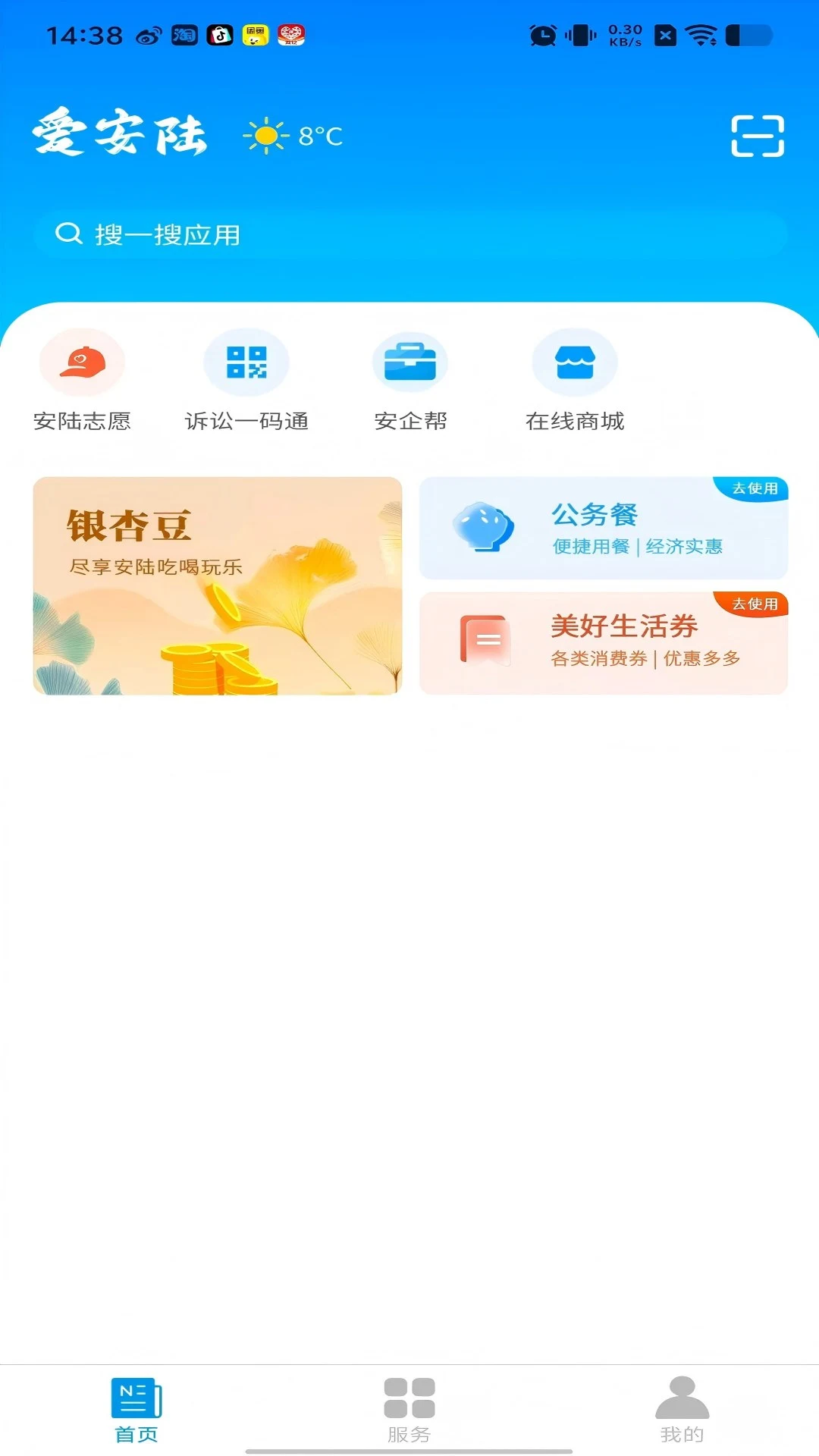 ����½1.4.7 �����������