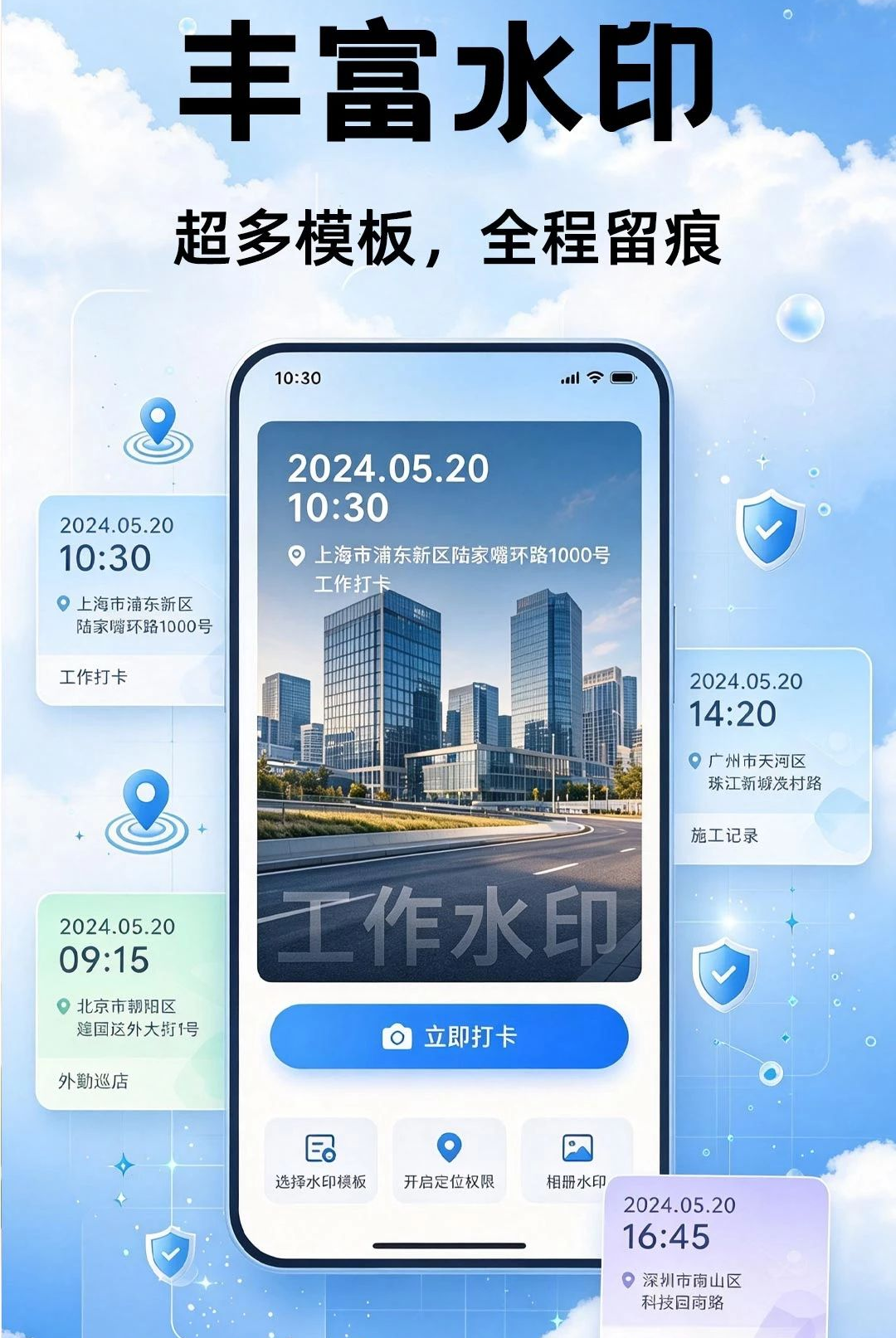 ԭ���1.30 ��������