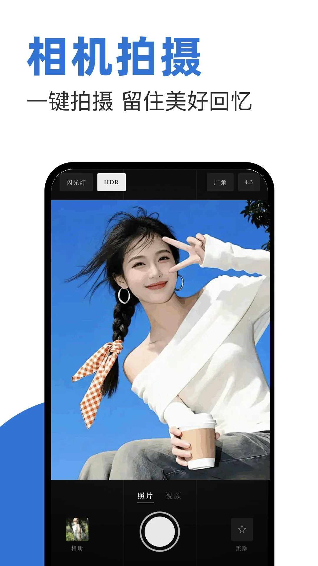 ԭ���1.30 ��������