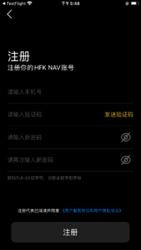 HFK NAV ��׿�� ��������