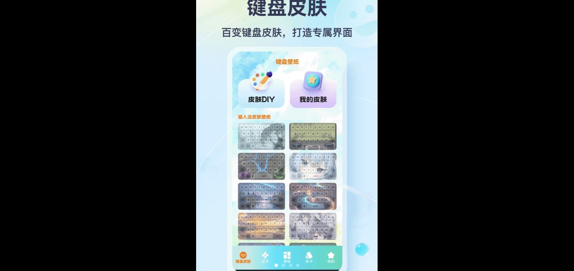Z�η����뷨1.1 �������빤��