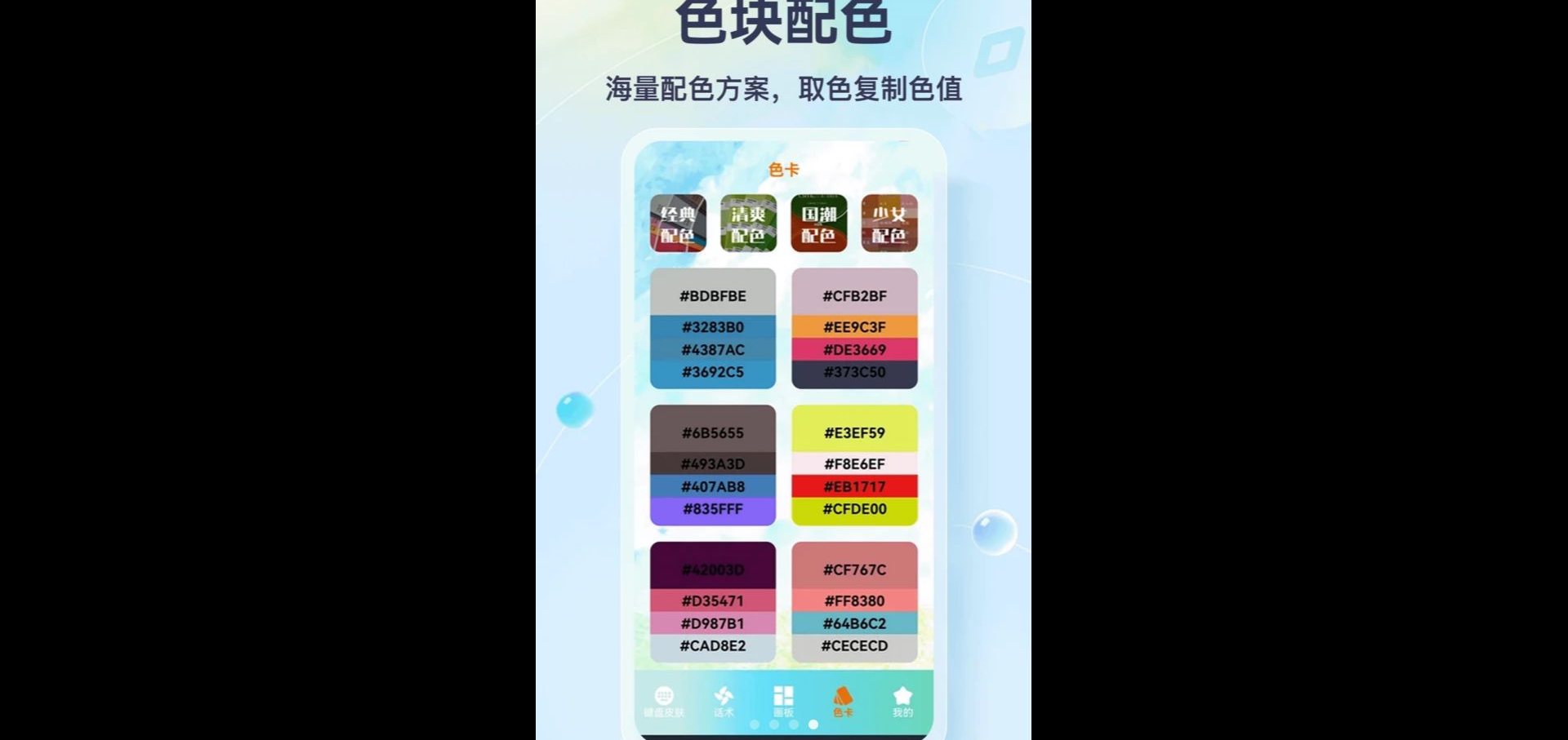 Z�η����뷨1.1 �������빤��