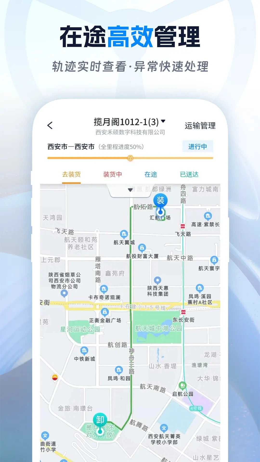 ��˾������2.2.7 �����ҳ�����