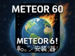��������ǰ60���ֻ��氲װ������