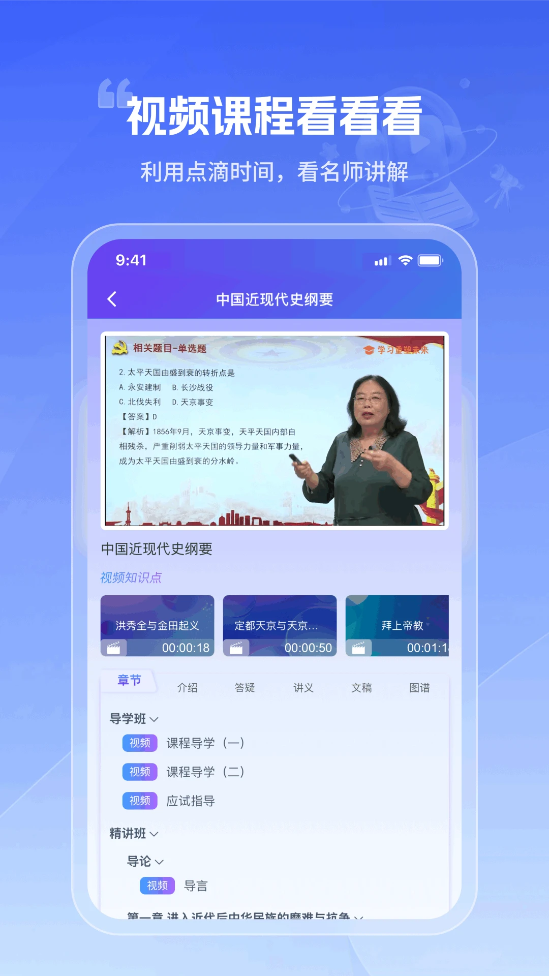 �Կ������4.7.2 �Կ����ˢ��