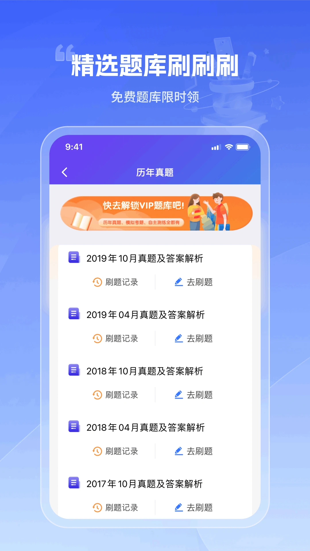 �Կ������4.7.2 �Կ����ˢ��