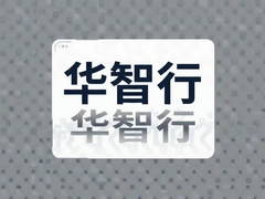 �����н�����ι滮���Լ۱��ǻ۳��з���