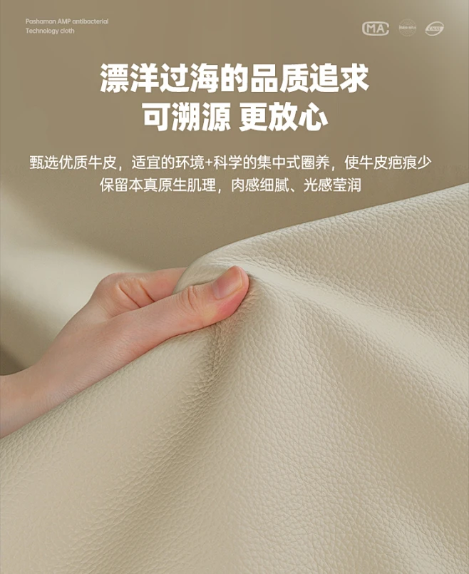 馨奇特实测体验与选购指南 产品实拍图