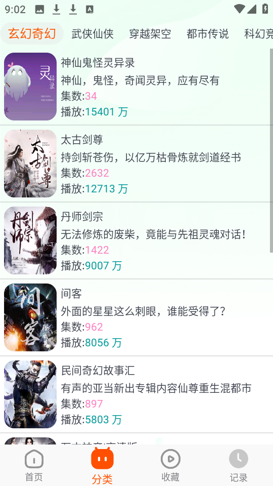 ��ݮ�������°氲װȨ�������뱨�����ʾ��ͼ