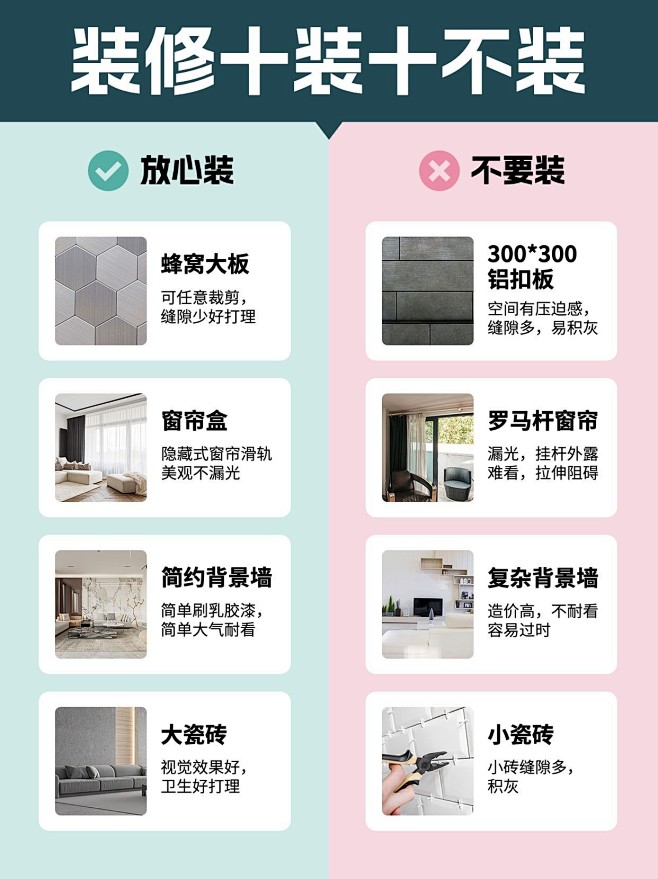 多资多美 好物细节辨别与售后避坑配图