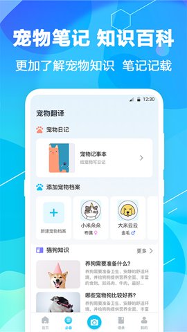 è�﷭���������7.1.7137 Ȥζ����