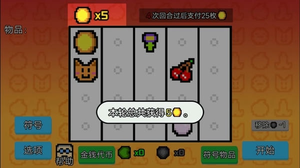 ����ģ������Ϸ�����ֻ��� Ӧ���̵�����ҳ��չʾ