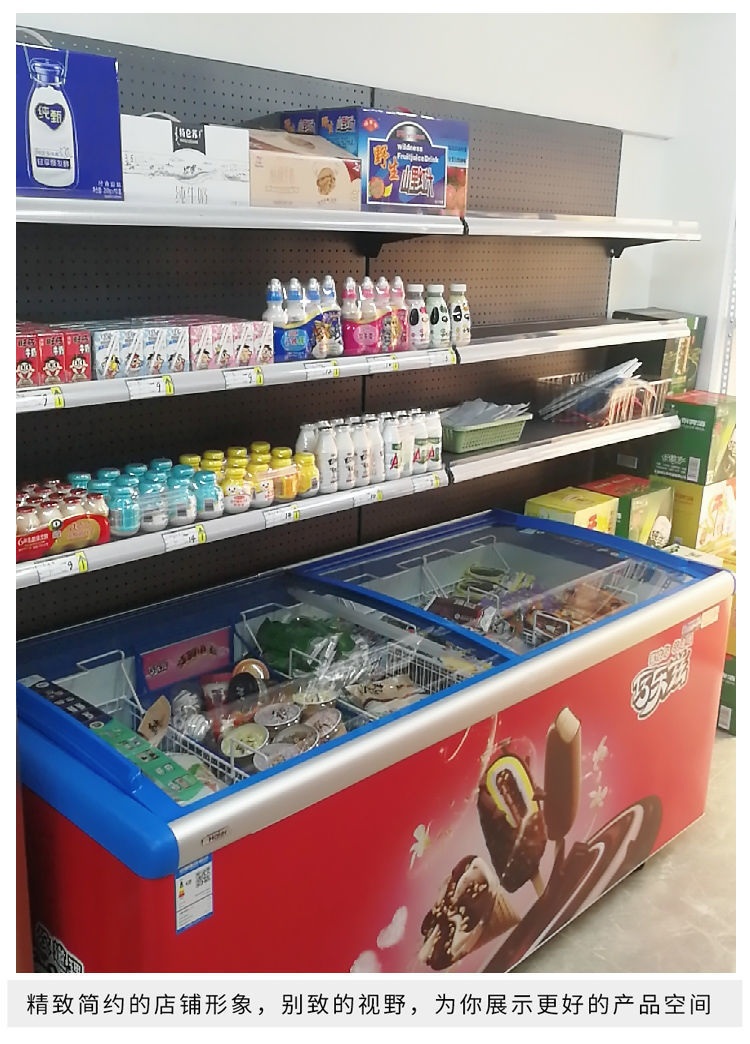 雪糕定位新手选品进货避坑指南 冰柜陈列实拍