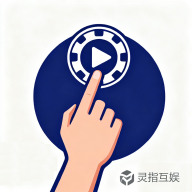 ��ָ����1.1.7 ����̾繤��