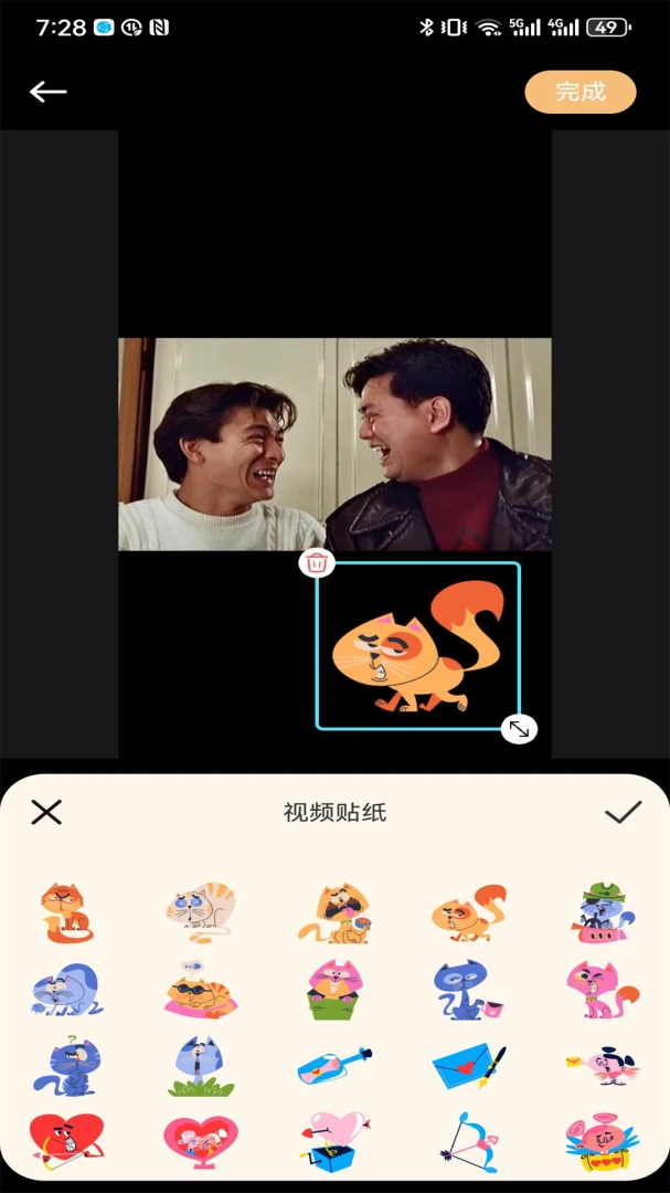 �ƶ�ħ������1.3 ħ����������