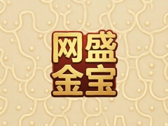 ��ʢ��������ô�ò��ܿ�������