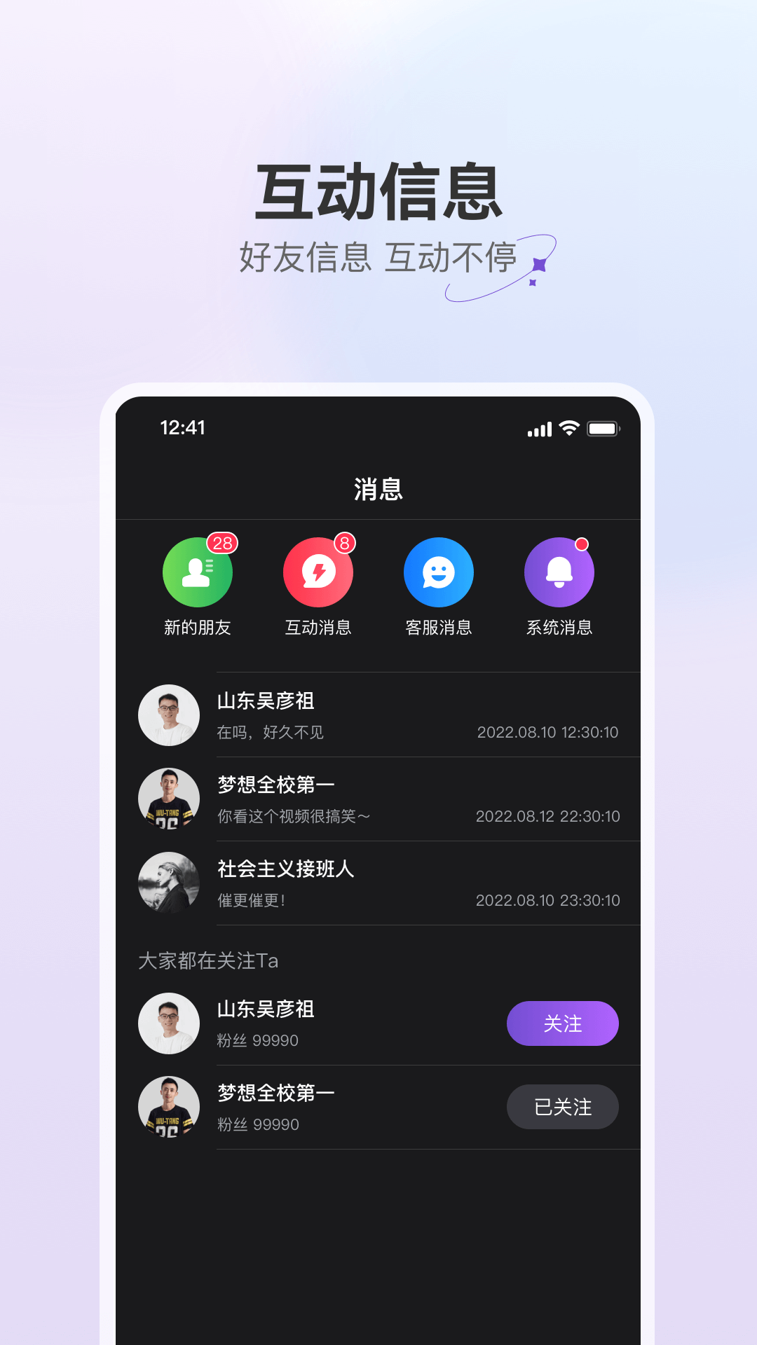 ����2.2.4 ��Ƶ���Ź���