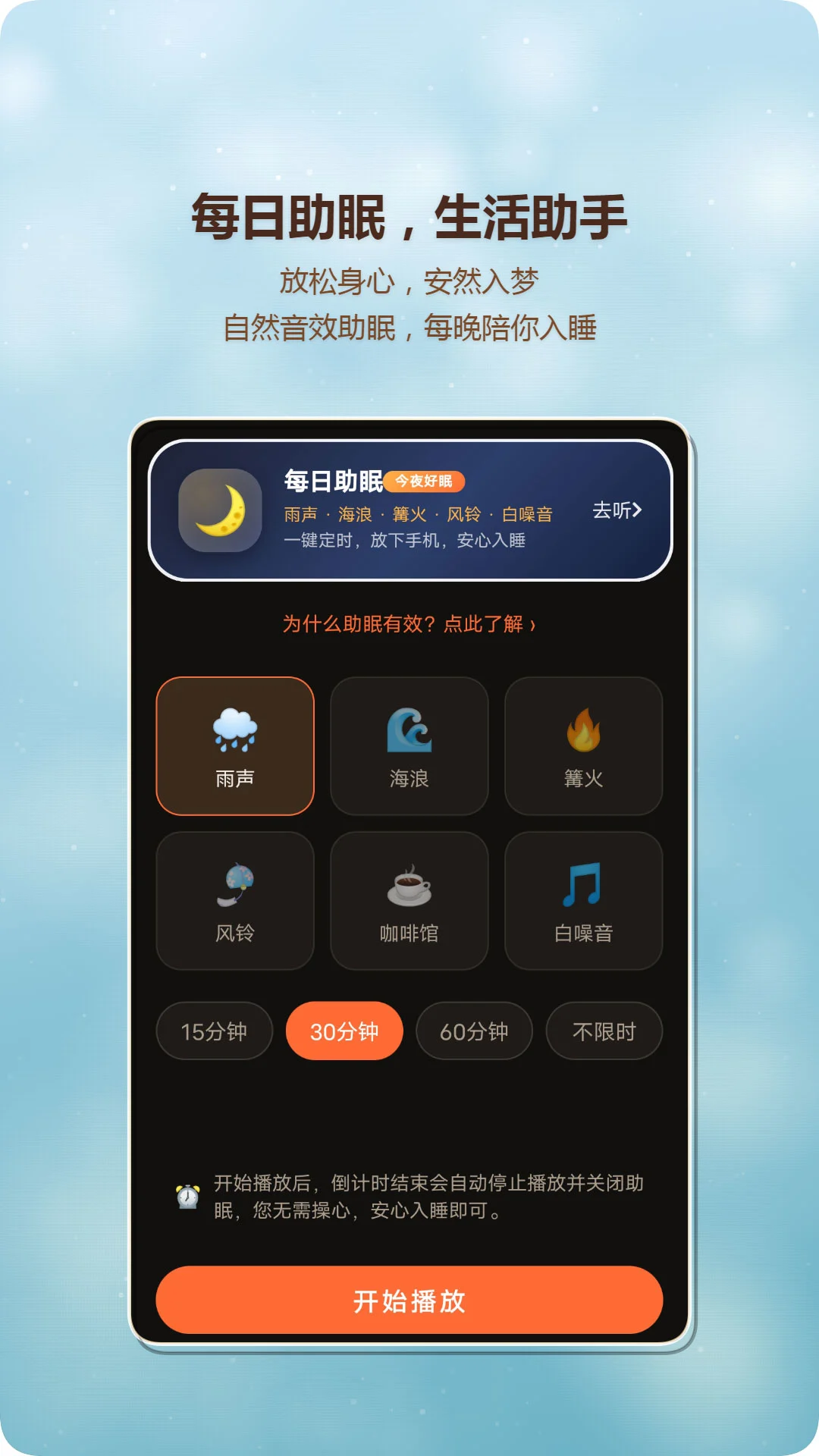 ��������Ȧ1.8 �����������