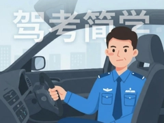 �ݿ���ѧ����ȫ�������ɹ���
