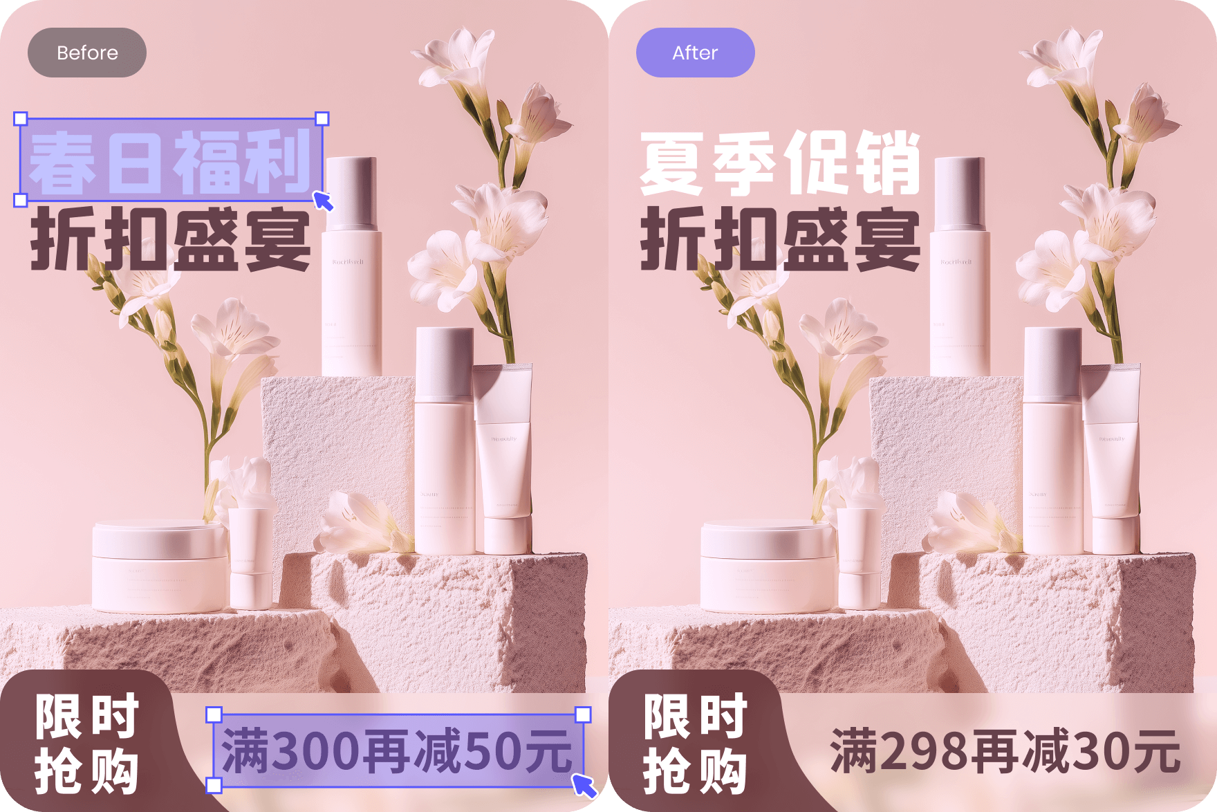 AI�޺۸��� ȫ���̲���Ҫ������ȻЧ���Ա�ͼ