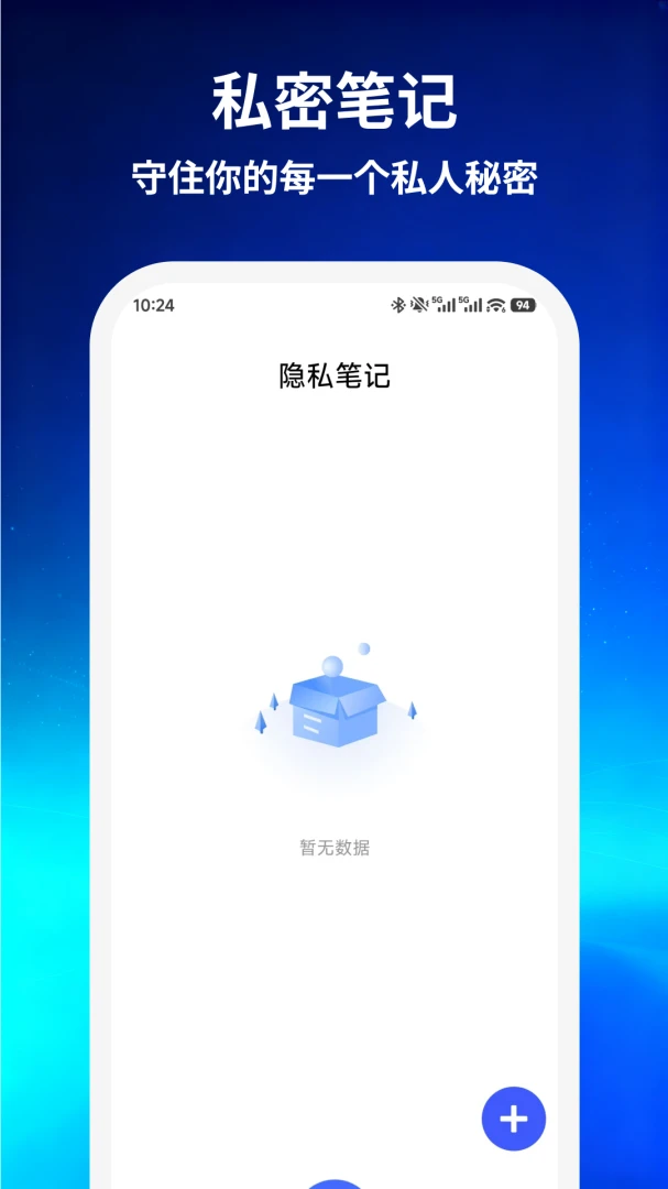����������ؼ�����1.0 ������ϷӦ��