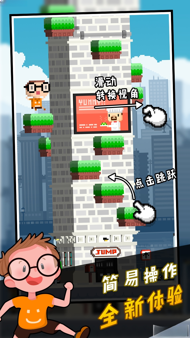 ������(hogo)4.3.01 �Ķ��罻