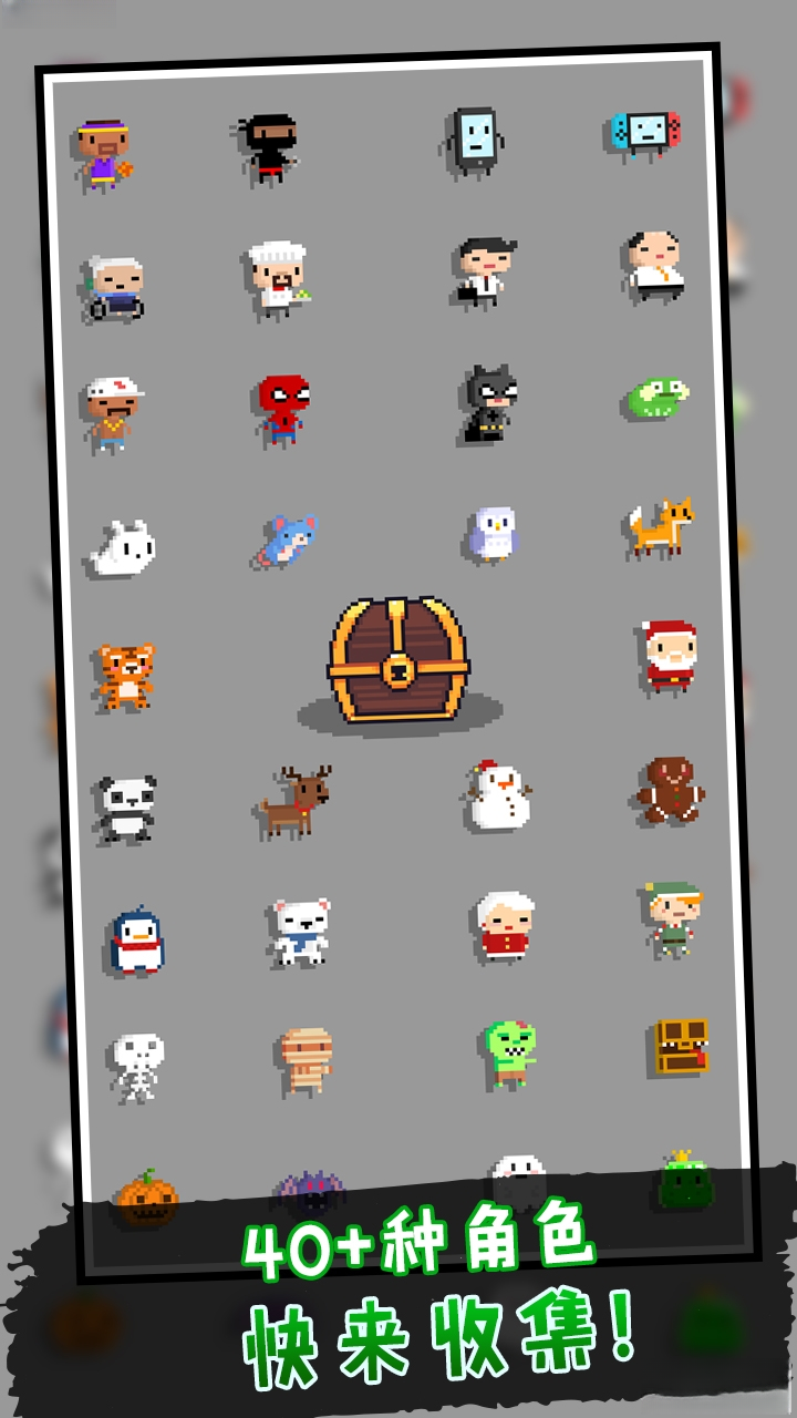 ������(hogo)4.3.01 �Ķ��罻