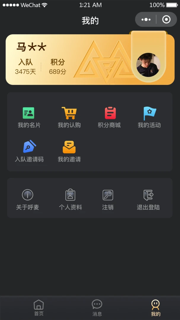����2.0.7 ����ѧϰ����