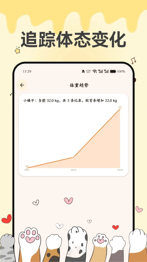 �ȳ轡����1.0 ���｡������
