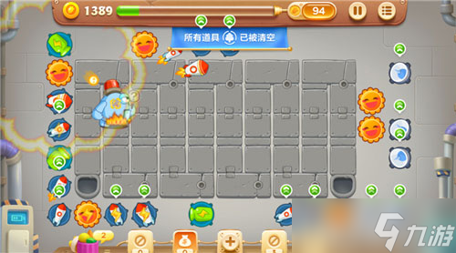 �����ܲ�3����ͨ�ع�������������ؿ�����