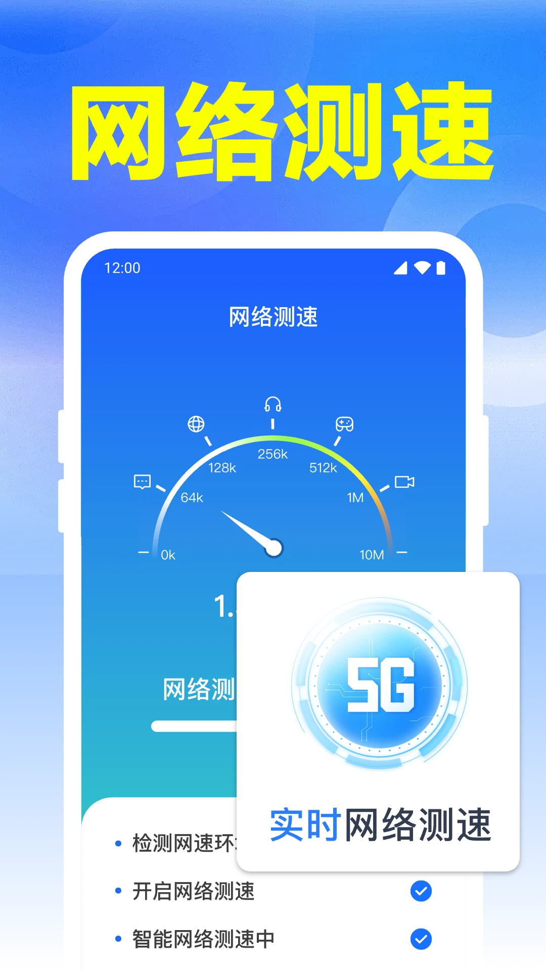 ����WiFi����1.0.23.1002 �����������ӹ���
