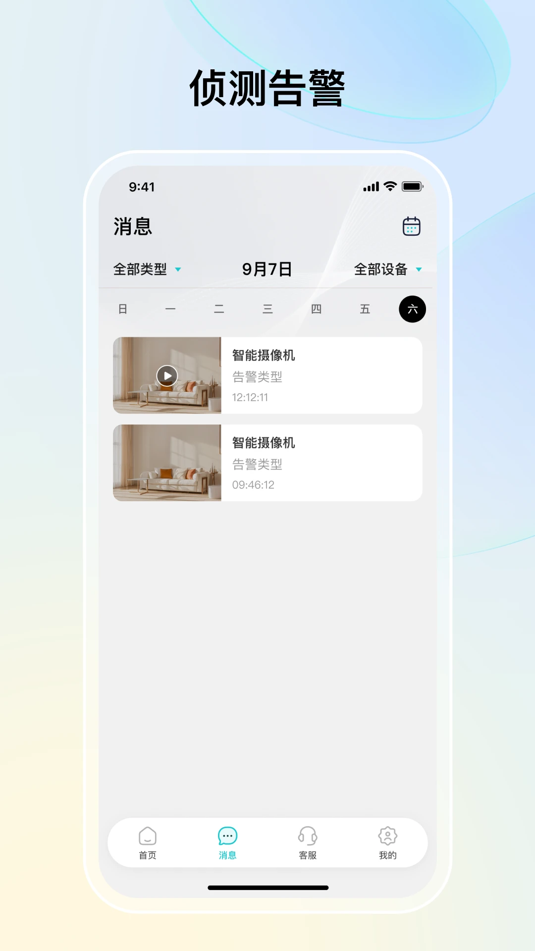 ˼������1.7.0 ��ع���