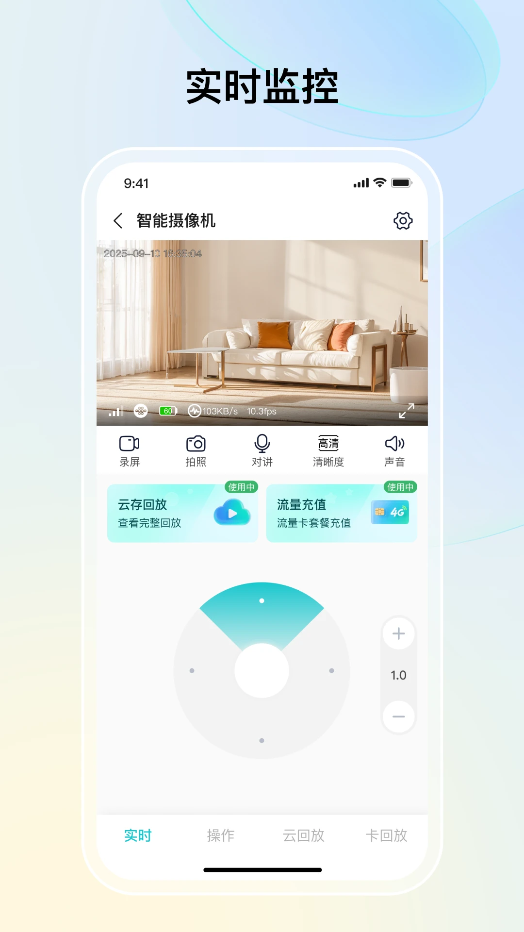 ˼������1.7.0 ��ع���