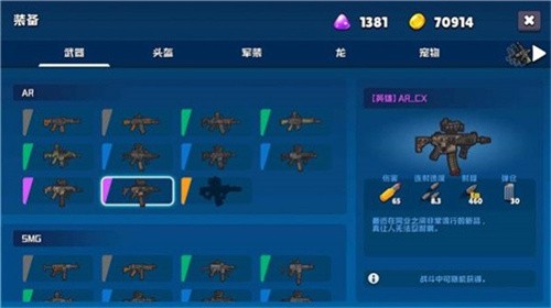 ����2.1.0 ��ʱͨѶ